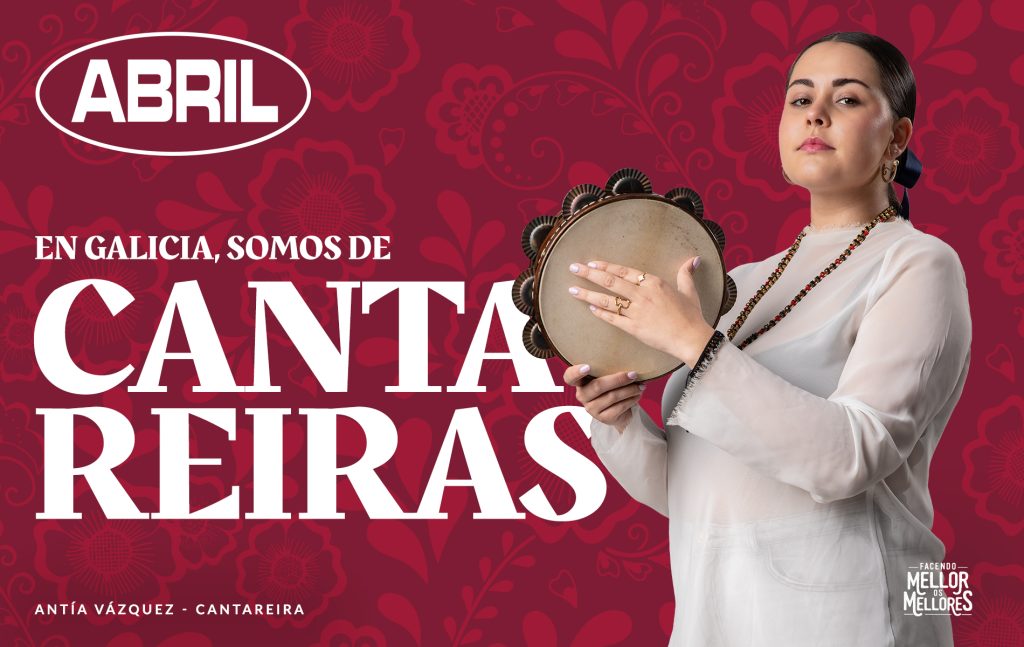Antía_Vazquez_cantareira_Aceites_abril